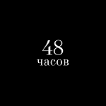 Театр ермоловой как добраться. Смотреть фото Театр ермоловой как добраться. Смотреть картинку Театр ермоловой как добраться. Картинка про Театр ермоловой как добраться. Фото Театр ермоловой как добраться