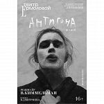 Превью