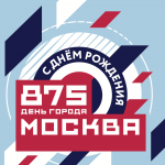 Превью
