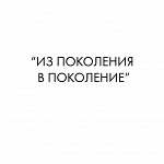 Превью