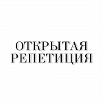Превью