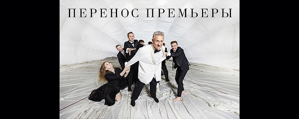 Театр ермоловой как добраться. Смотреть фото Театр ермоловой как добраться. Смотреть картинку Театр ермоловой как добраться. Картинка про Театр ермоловой как добраться. Фото Театр ермоловой как добраться