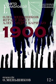 1900