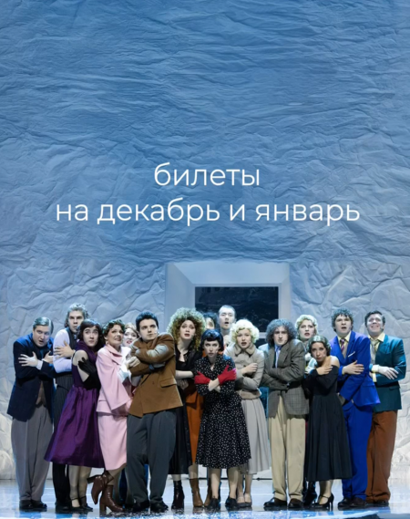 ������ �������
