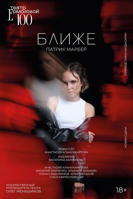 ������ �������