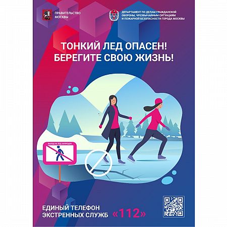 Превью