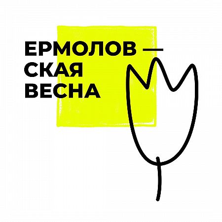 ������ �������