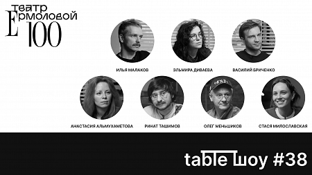 ������ �������