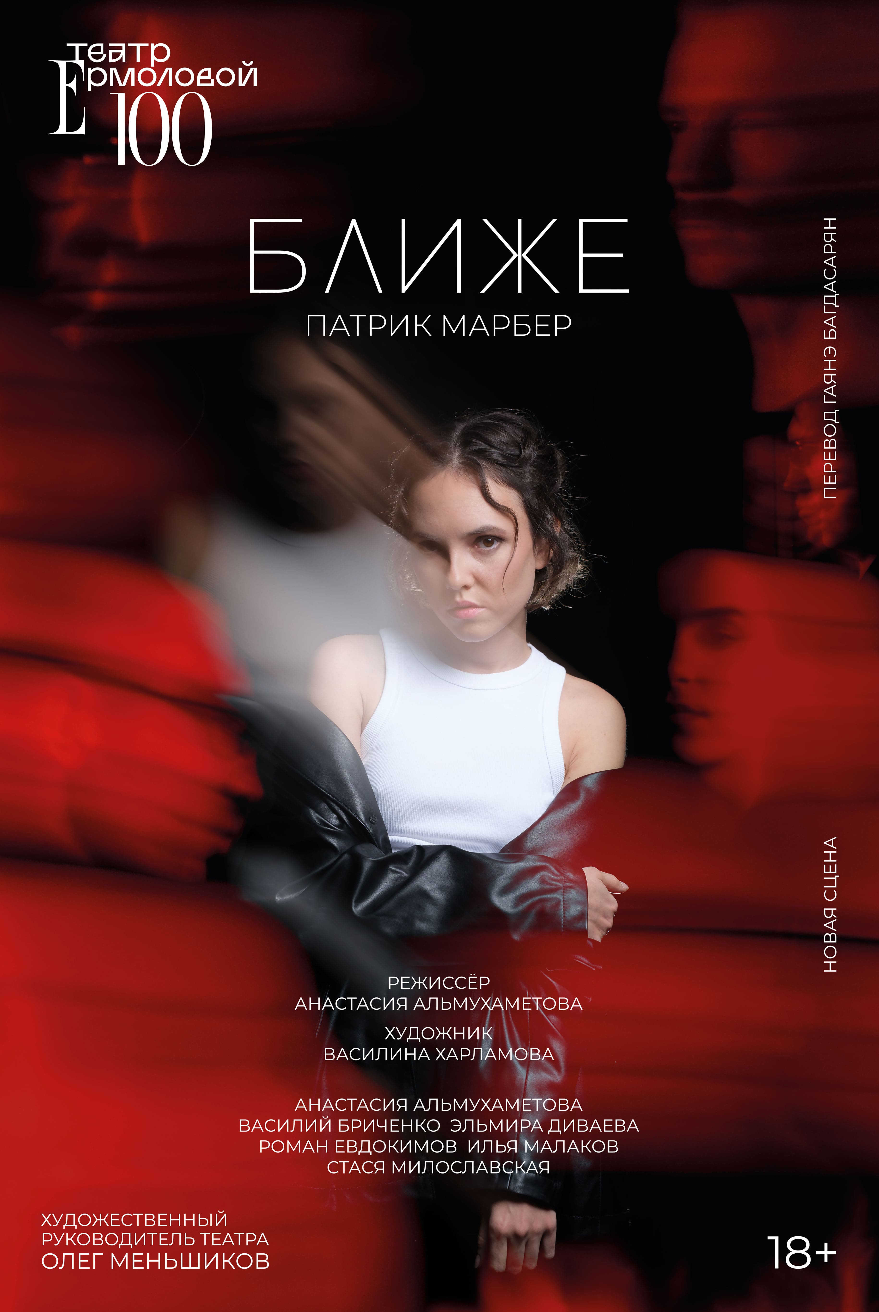 ����� ��������� �����