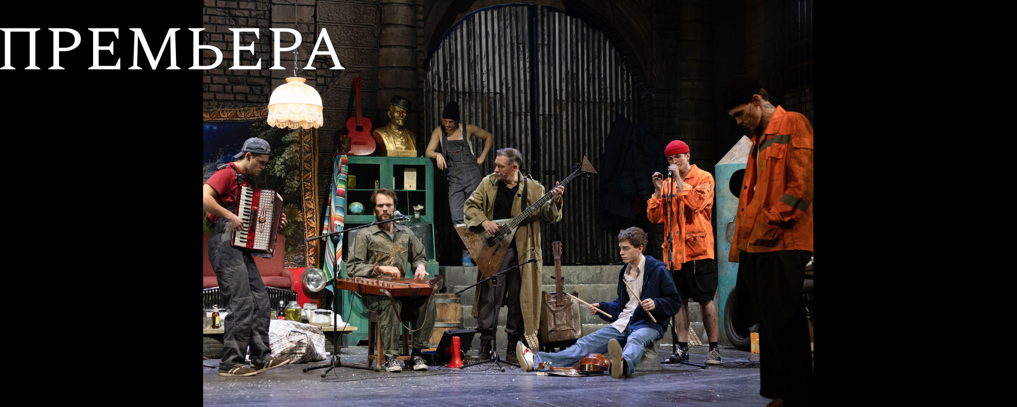 ����������� ������ � ��������� 