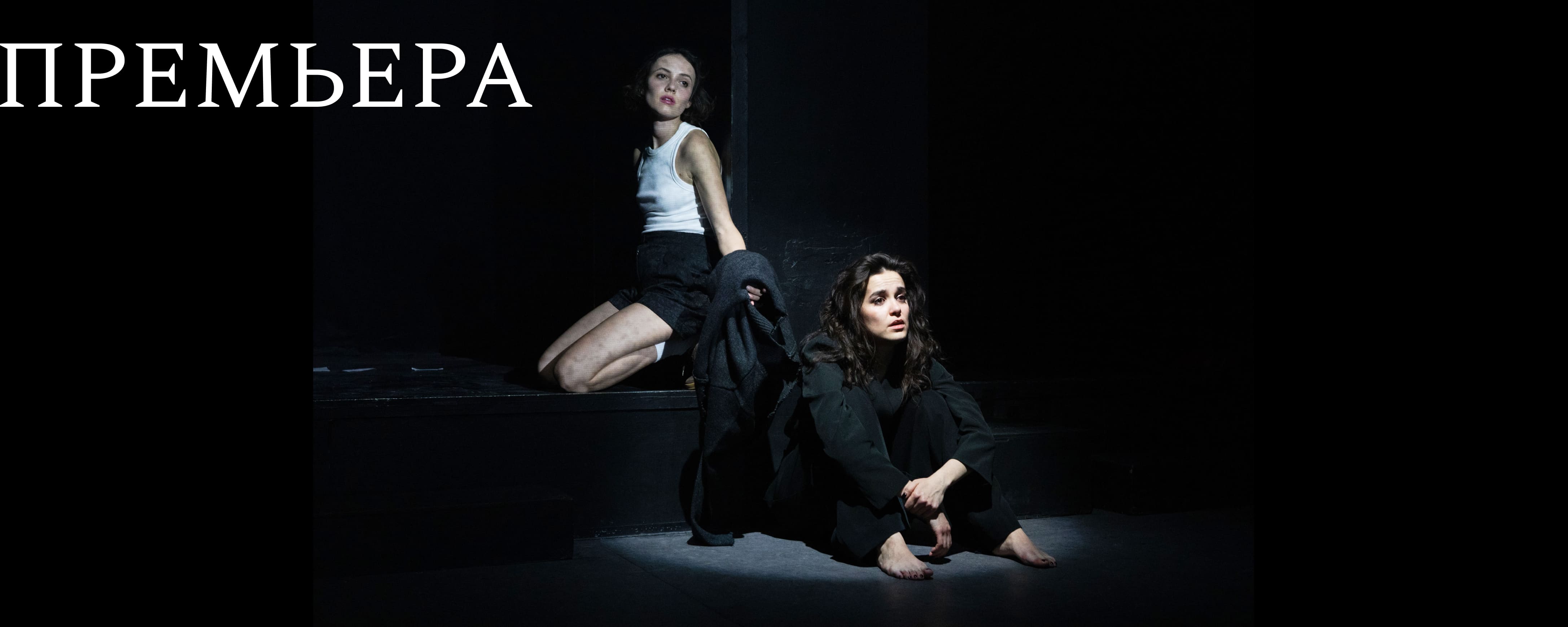 ����������� ������ � ��������� 