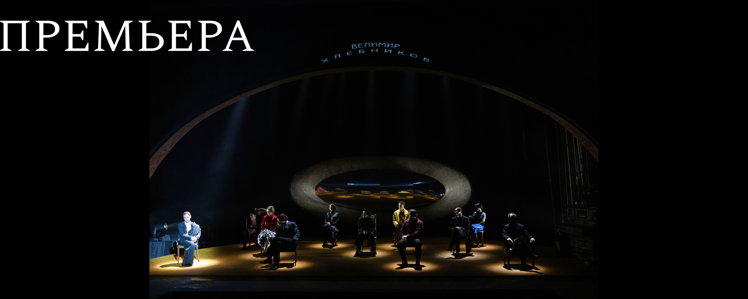 ����������� ������ � ��������� 