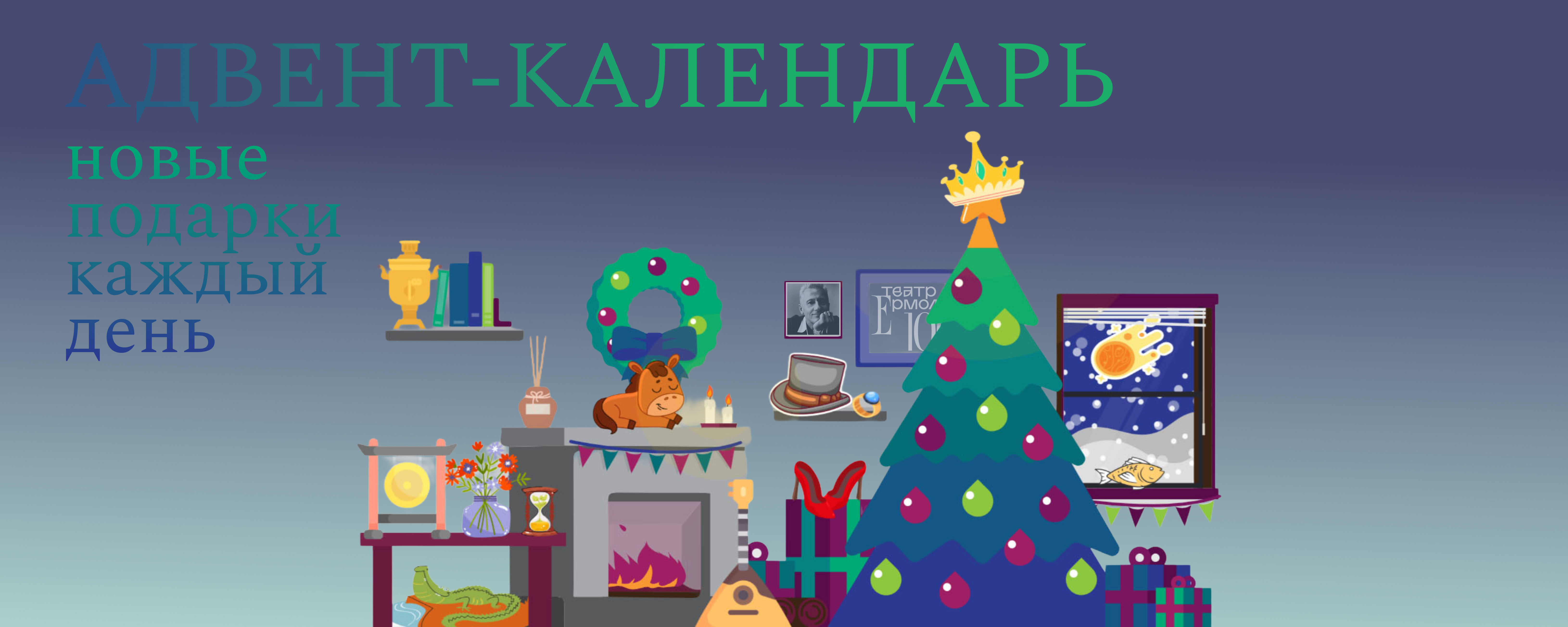 ����������� ������ � ��������� 